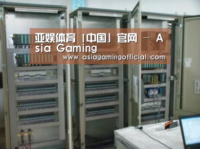 亚娱体育案例展示五