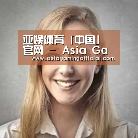 亚娱体育经销商感言一