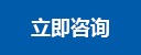 亚娱体育「中国」官网 - Asia Gaming
