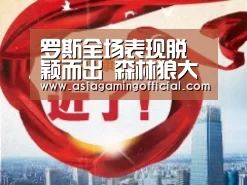 亚娱体育体育