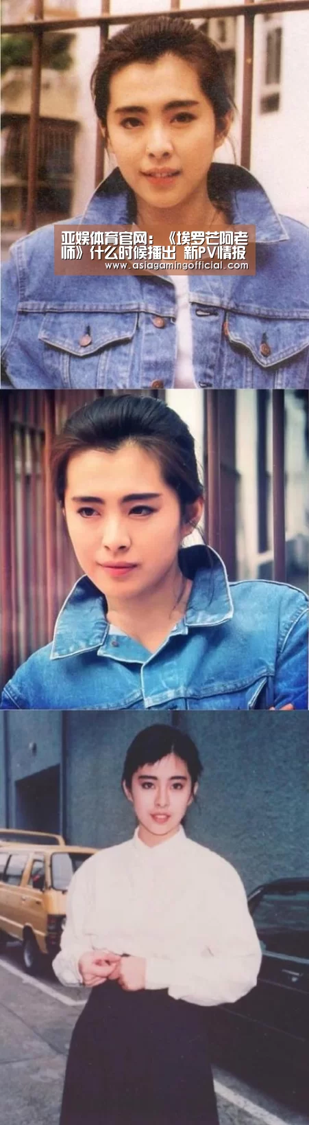 亚娱体育官网:《埃罗芒阿老师》什么时候播出 新PV情报公开(图1) 亚娱体育体育