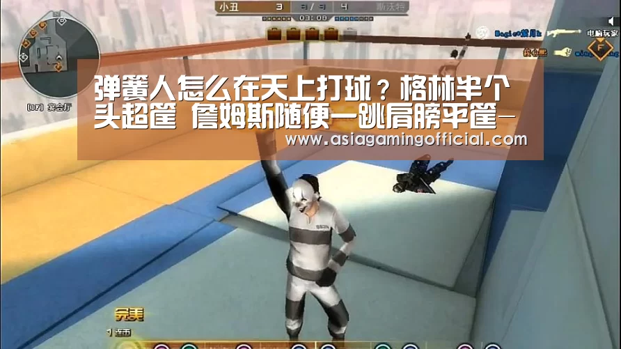 亚娱体育官网