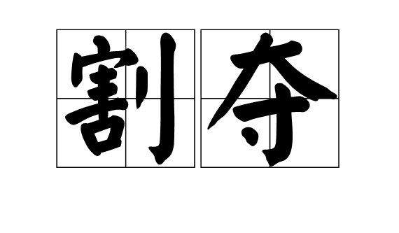 【亚娱体育官网】车企转型生产口罩很意外?其实一直都这么给力(图4) 亚娱体育体育官网