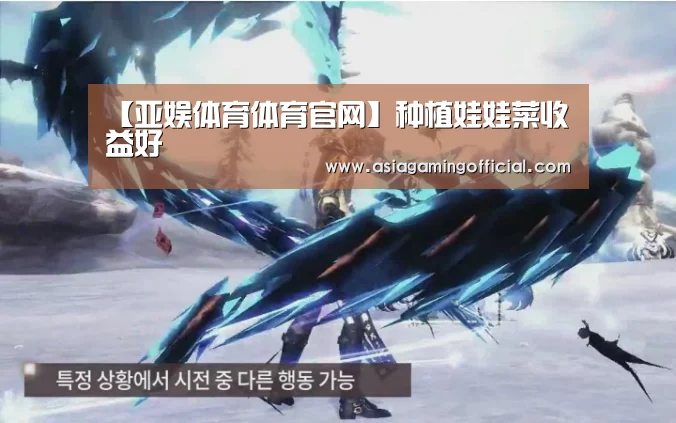 亚娱体育官网