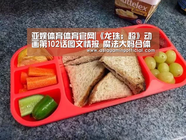 亚娱体育官网
