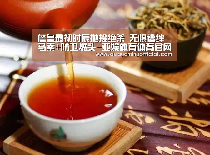 亚娱体育官网