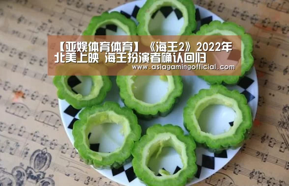 亚娱体育