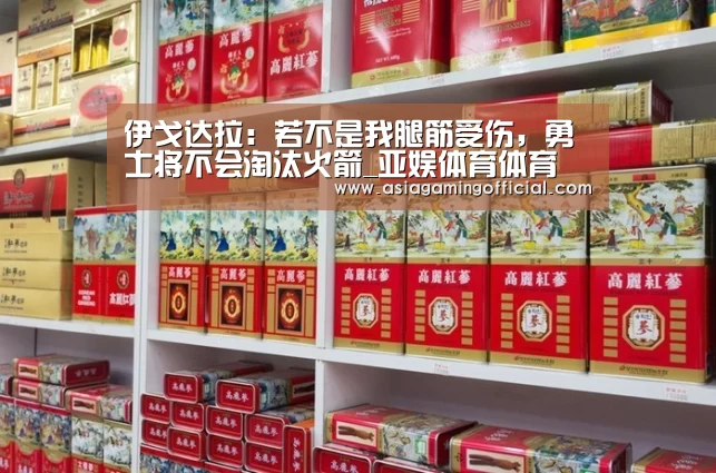 亚娱体育体育