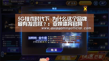 亚娱体育官网