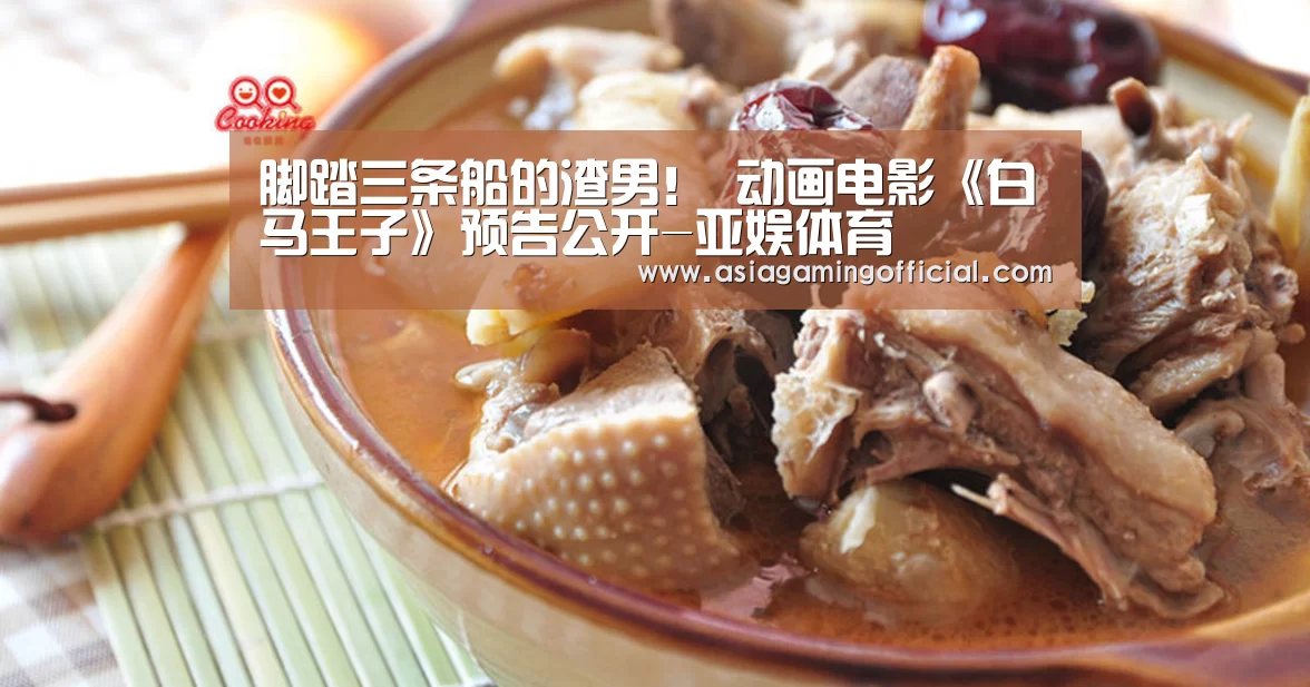 亚娱体育体育