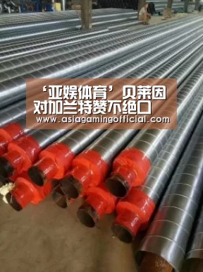 亚娱体育官网