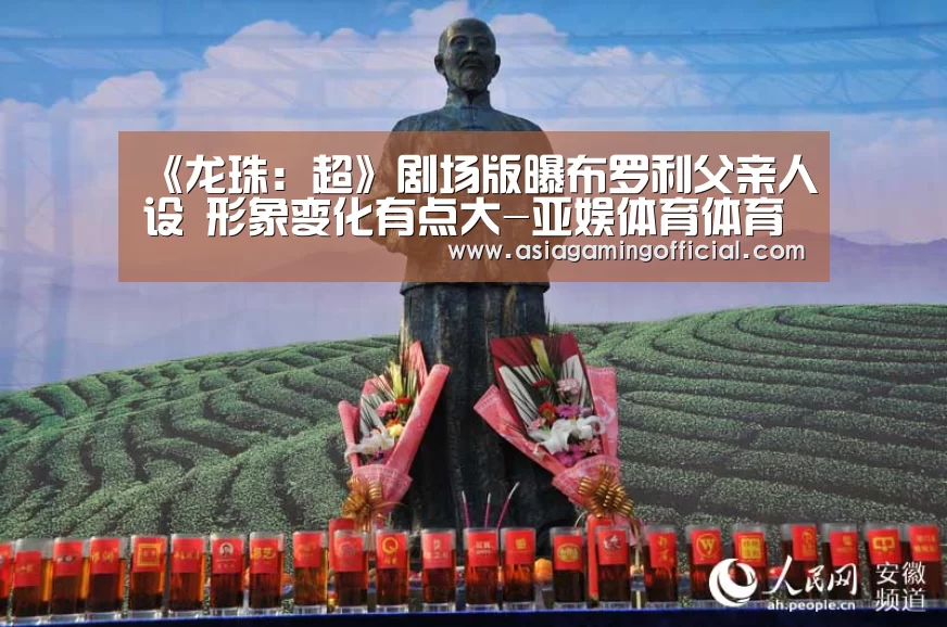 亚娱体育体育